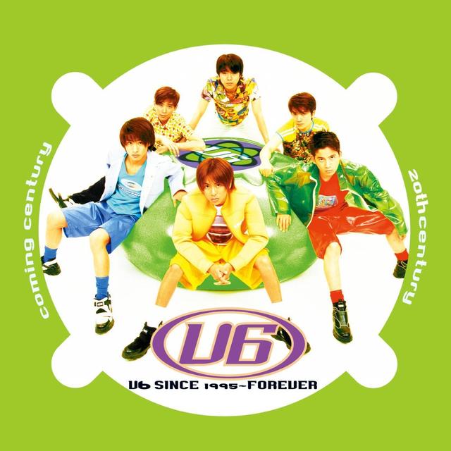 Album cover art for SINCE 1995～FOREVER