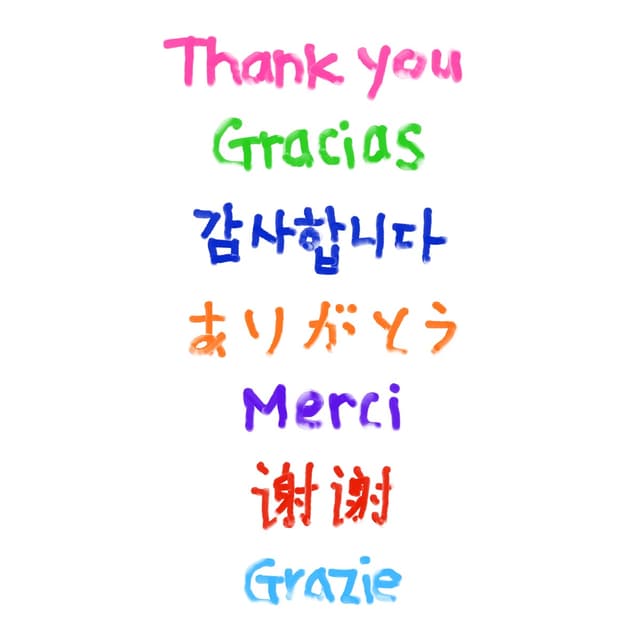 Album cover art for Thank You Song
