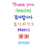 Thank You Song