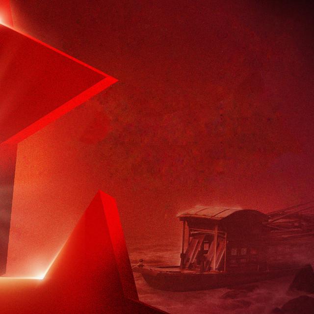 Album cover art for 国旗之下