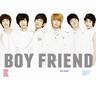 Boyfriend 보이프렌드 (Boyfriend)
