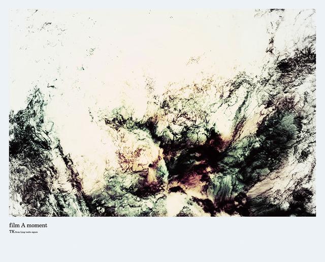 Album cover art for film A moment