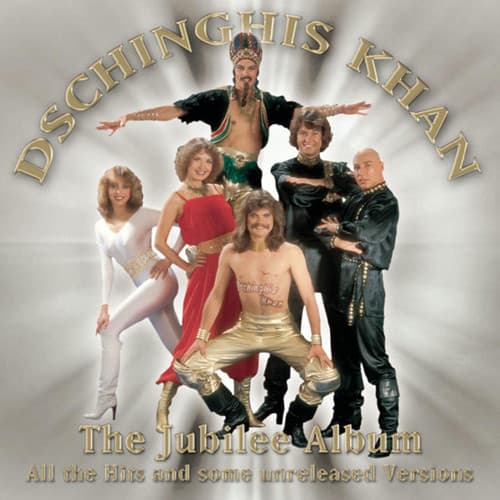 Album cover art for The Jubilee Album
