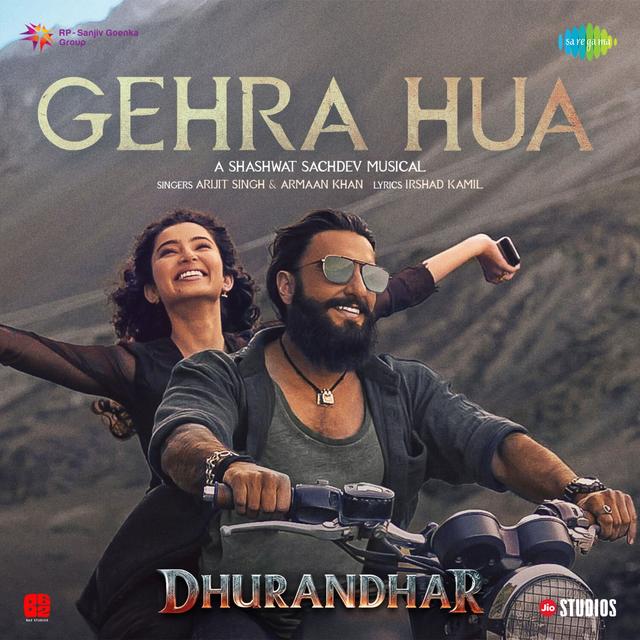 Album cover art for Gehra Hua