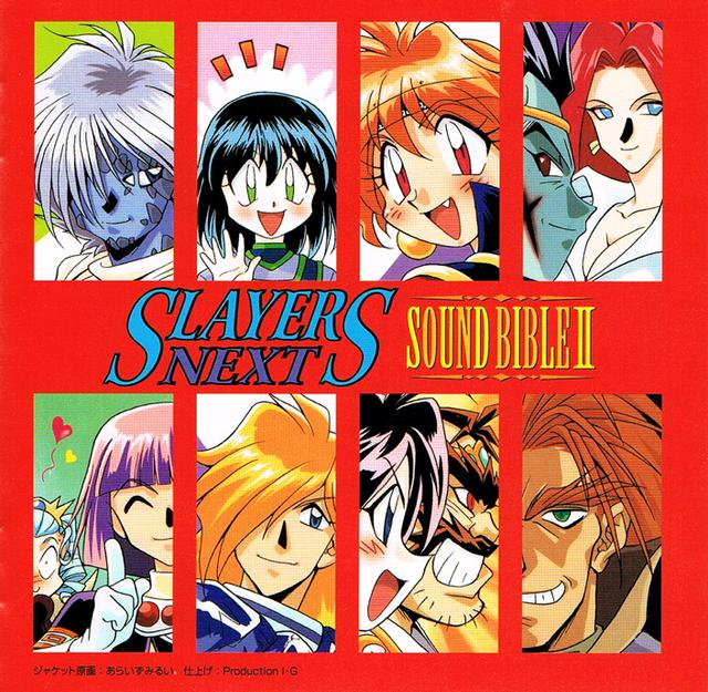 Album cover art for Slayers Next Sound Bible II