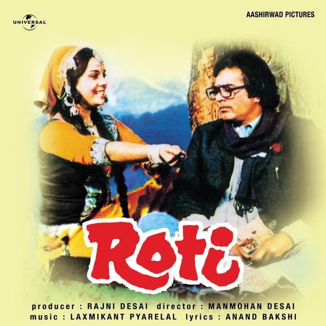 Album cover art for Roti - OST
