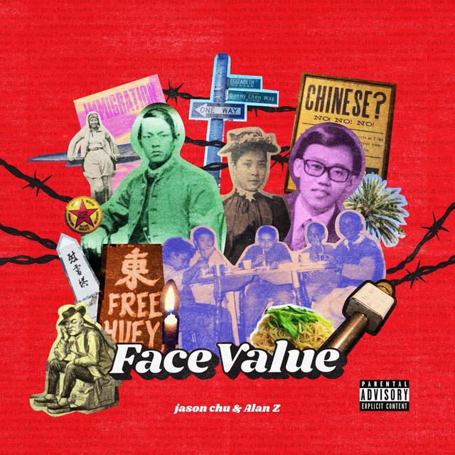 Album cover art for Face Value