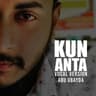 كن أنت (Kun Anta)