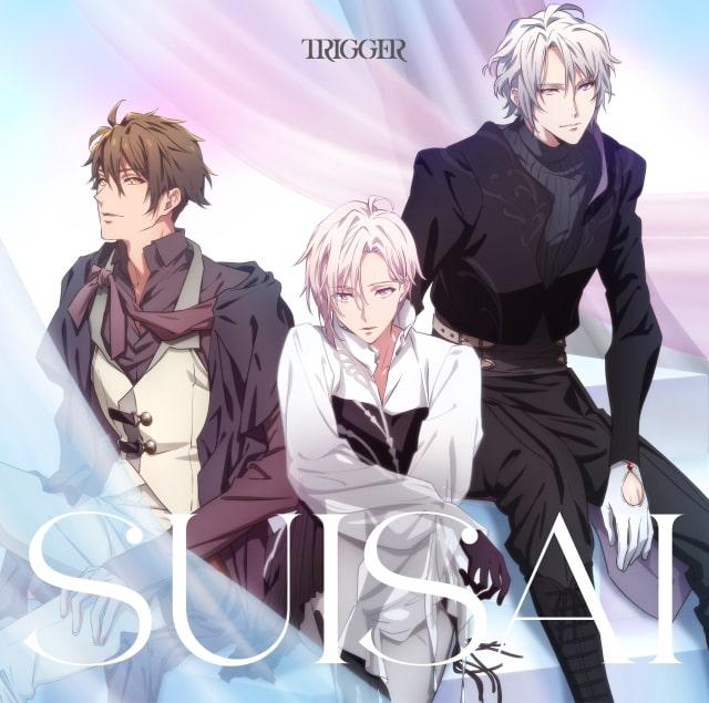 Album cover art for SUISAI