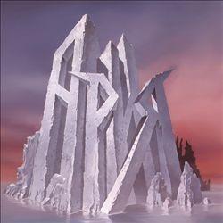 Album cover art for Мания Величия