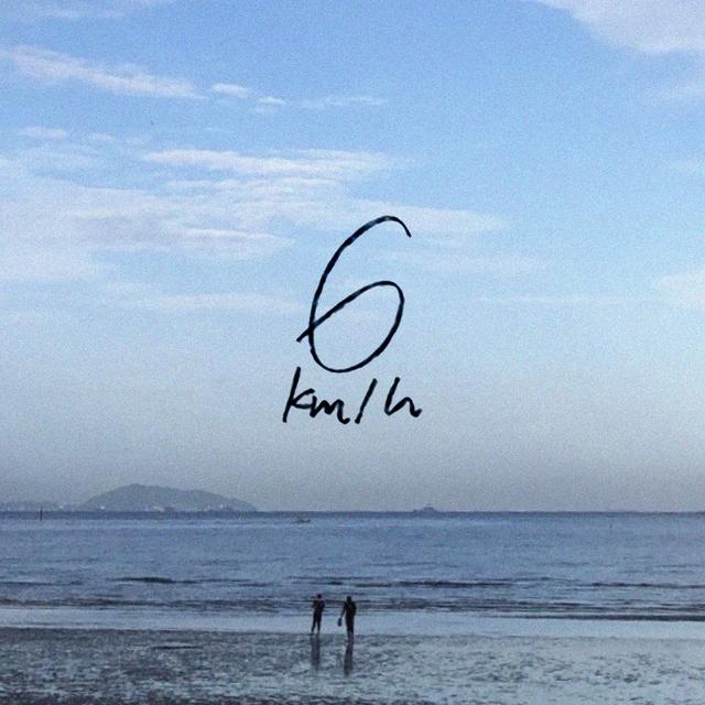 Album cover art for 6KM/H