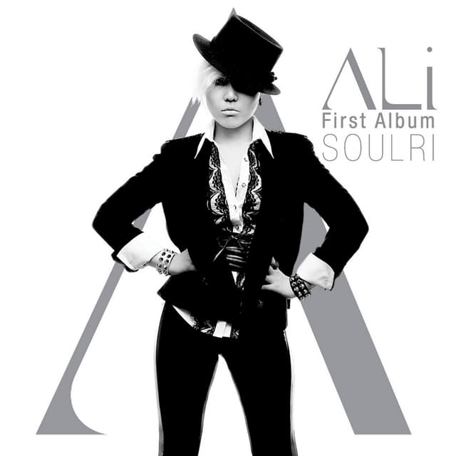 Album cover art for SOUL-RI: A Town With Soul