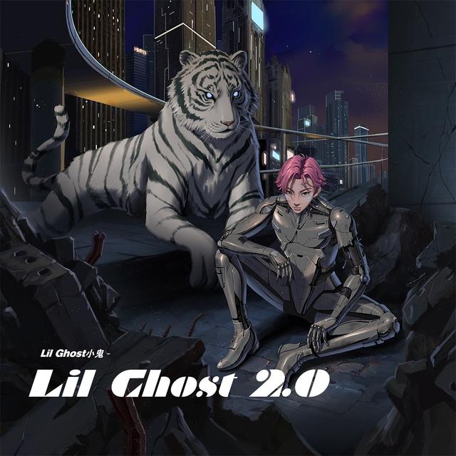 Album cover art for Lil Ghost 2.0