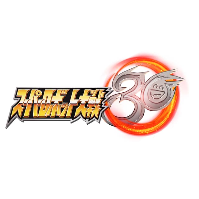 Album cover art for "Super Robot Wars 30" Original Shujinko Song-shu 1