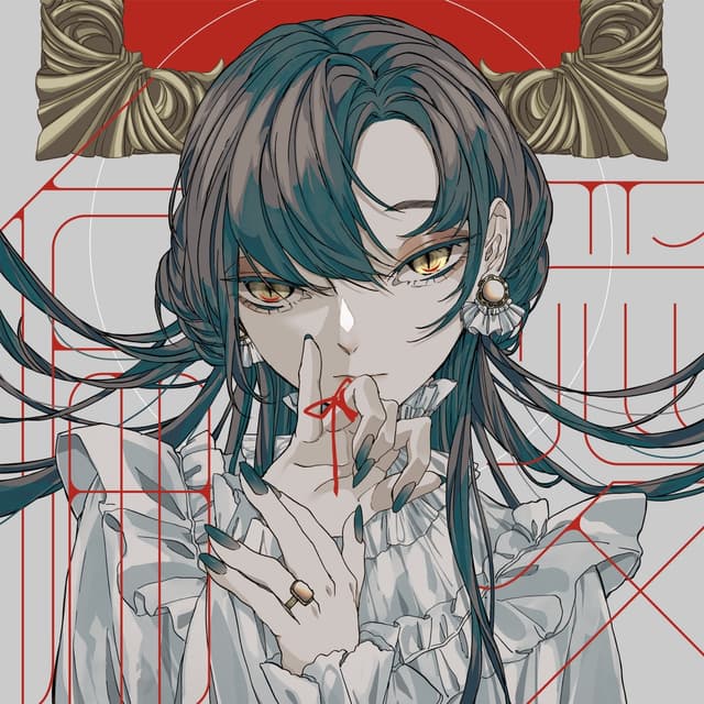Album cover art for 偏愛