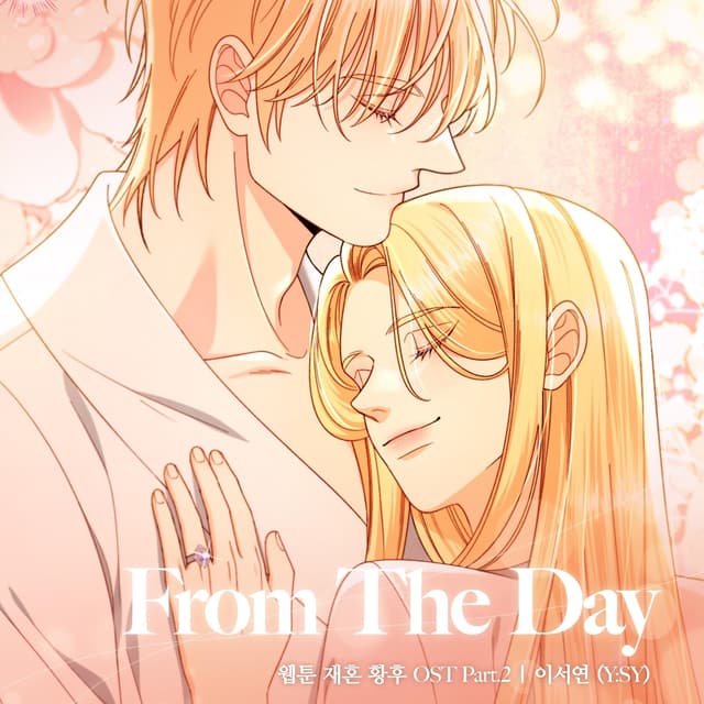 Album cover art for Webtoon ‘The Remarried Empress’ Part. 2