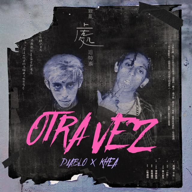 Album cover art for Otra Vez