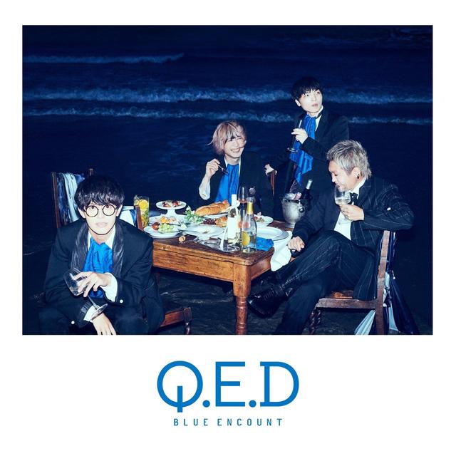 Album cover art for q.e.d