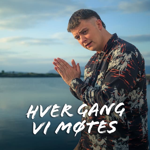 Album cover art for Bygdegut (her er eg)
