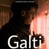 Galti