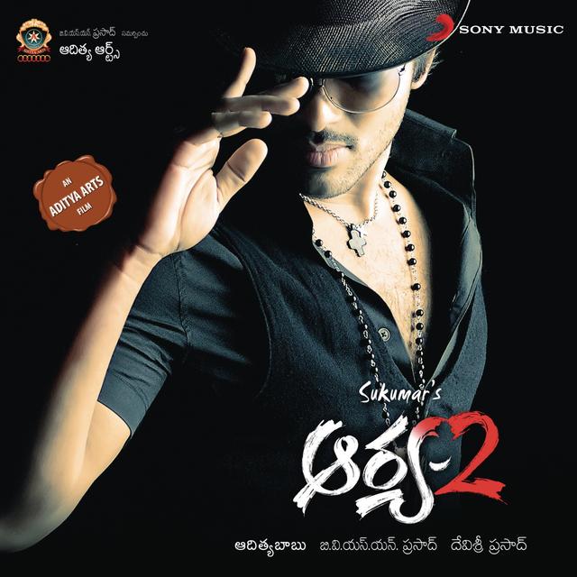 Album cover art for Aarya-2