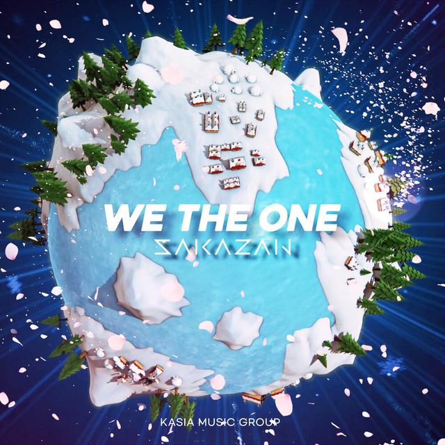 Album cover art for We The One
