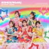 どりーむじゃんぼ！ (DREAM JUMBO)