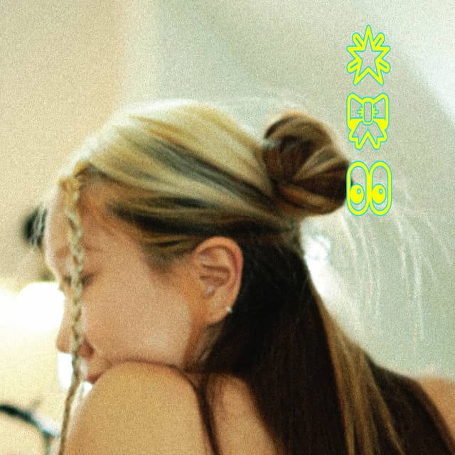 Album cover art for All Was Well