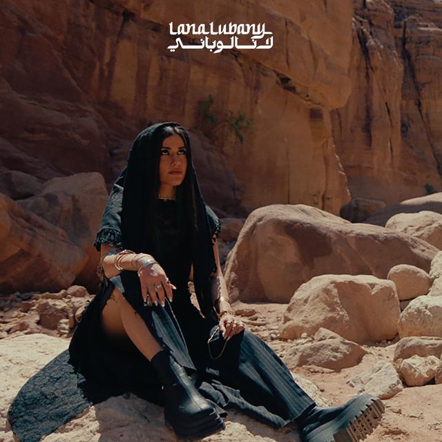 Album cover art for NAZARETH