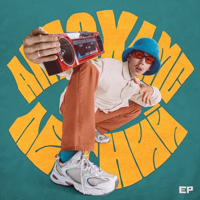 Album cover art for ЛЕТНИЙ