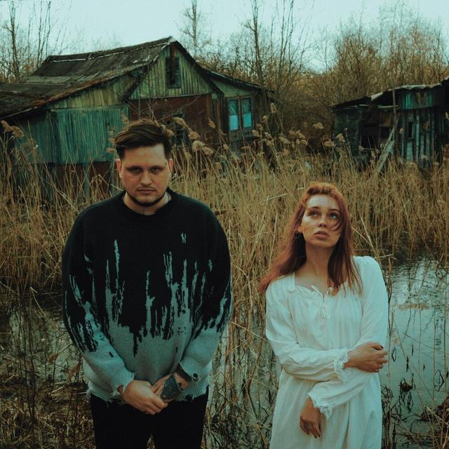 Album cover art for Берёзка