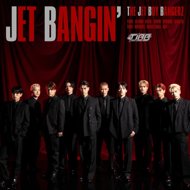 Album cover art for JET BANGIN'