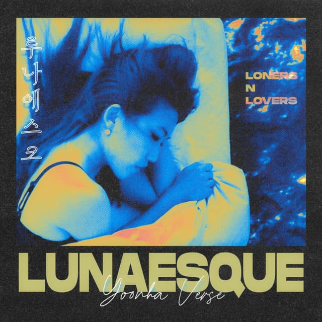 Album cover art for Lunaesque
