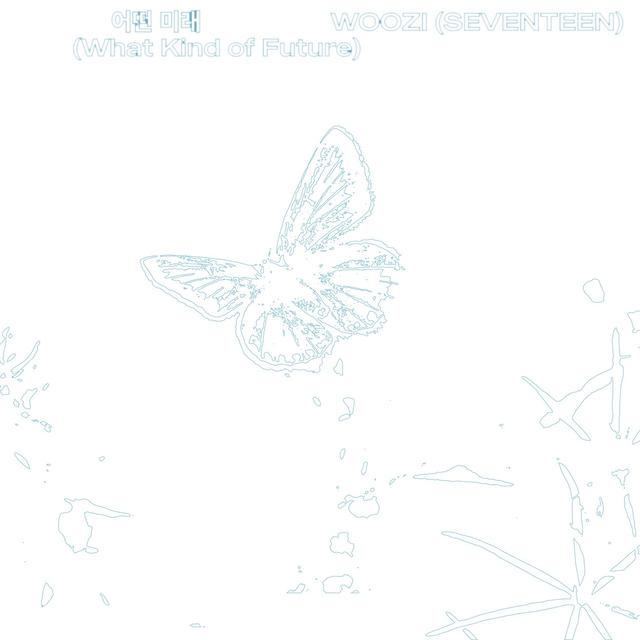 Album cover art for What kind of future