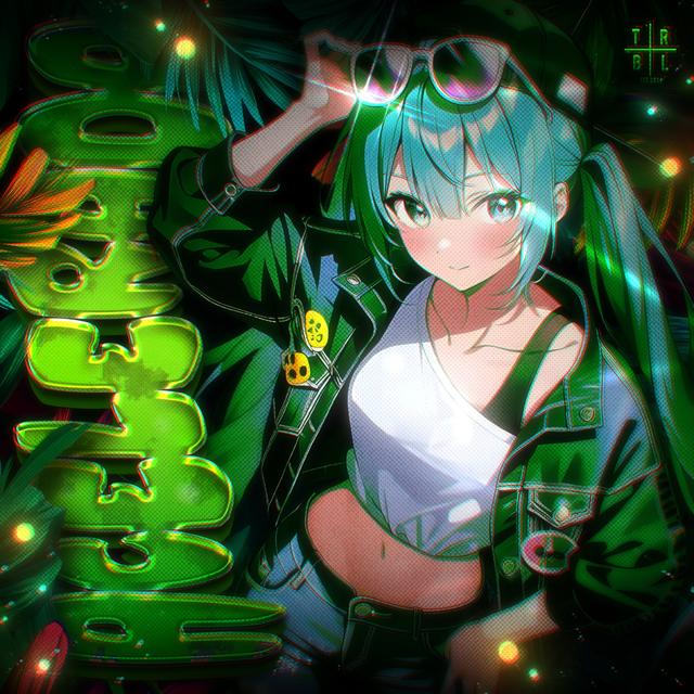 Album cover art for ACELERADA