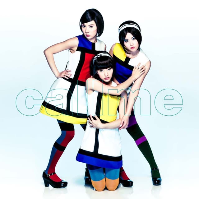 Album cover art for To shine