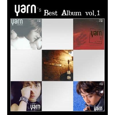 Album cover art for Yarn's Best Vol.1