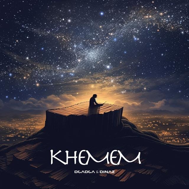 Album cover art for Khemem