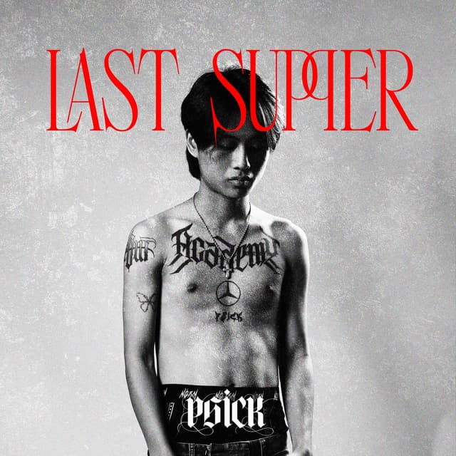 Album cover art for The Last Supper