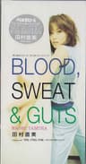 Blood, Sweat & Guts