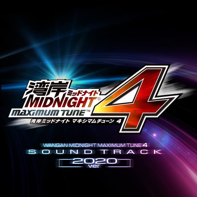Album cover art for 湾岸ミッドナイトMAXIMUM TUNE 4 Original Sound Track 2020 ver.
