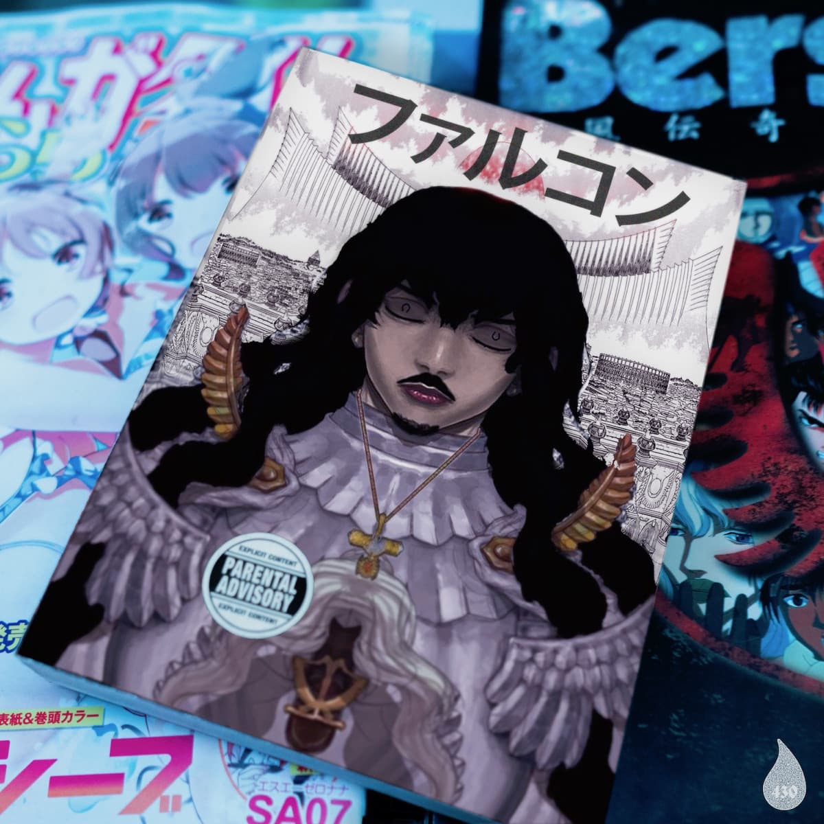 Lyric cover art