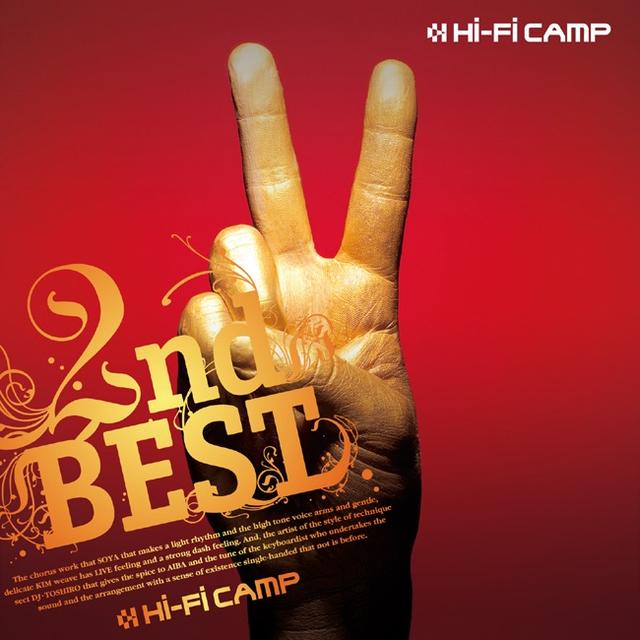 Album cover art for 2nd BEST