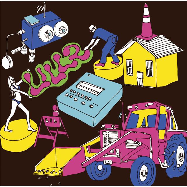 Album cover art for L2