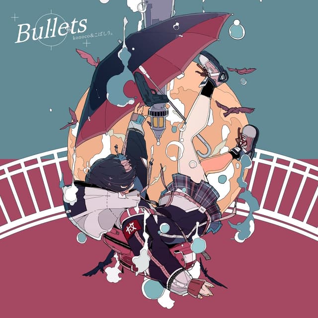 Album cover art for Bullets