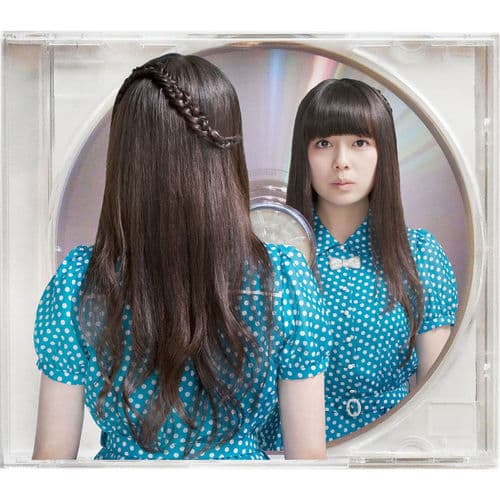 Album cover art for Mizuiro Generation