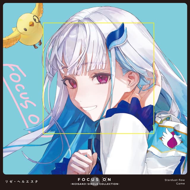 Album cover art for FOCUS ON - NIJISANJI SINGLE COLLECTION - リゼ・ヘルエスタ