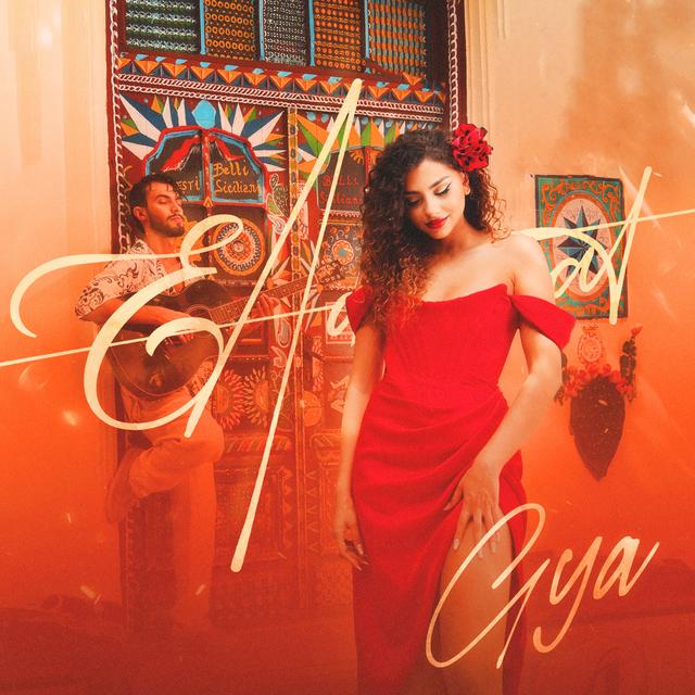 Album cover art for E Adevărat - Single