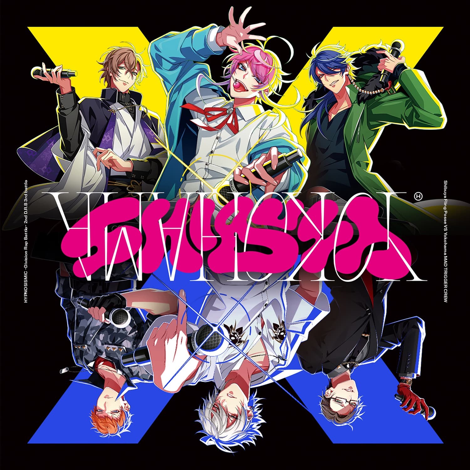 Lyric cover art