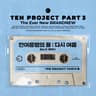 한여름밤의 꿀 : 다시 여름 A Midsummer Night's Sweetness: Summer Again